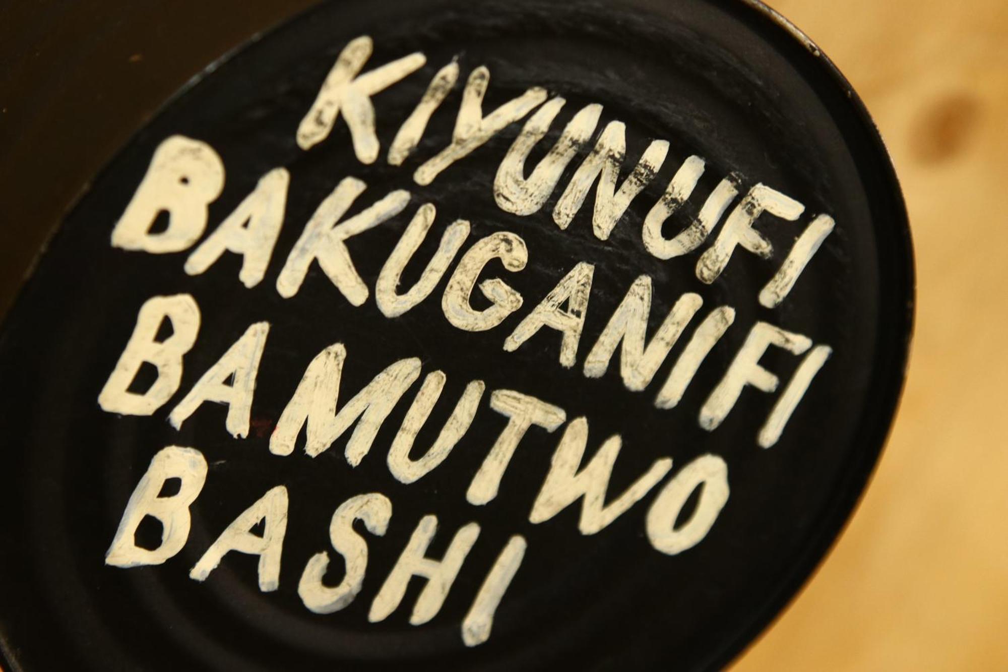 美崎の宿　バーローン Ishigaki  Bagian luar foto